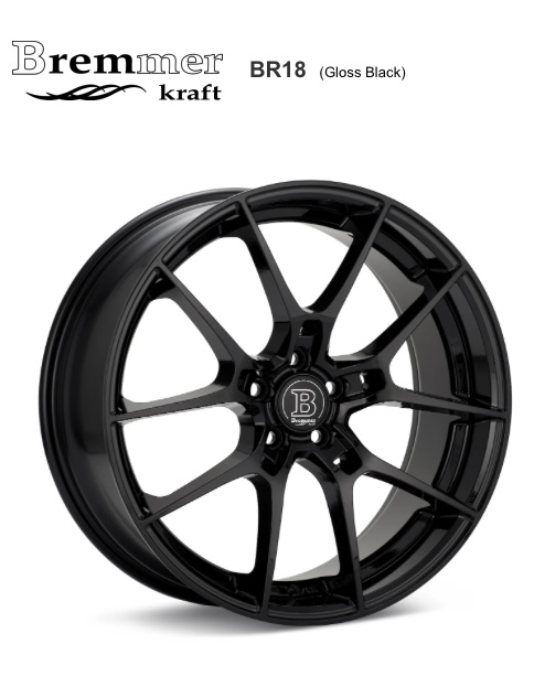 Wheel option available at Supreme Luxury Auto Detail (13 of 48)